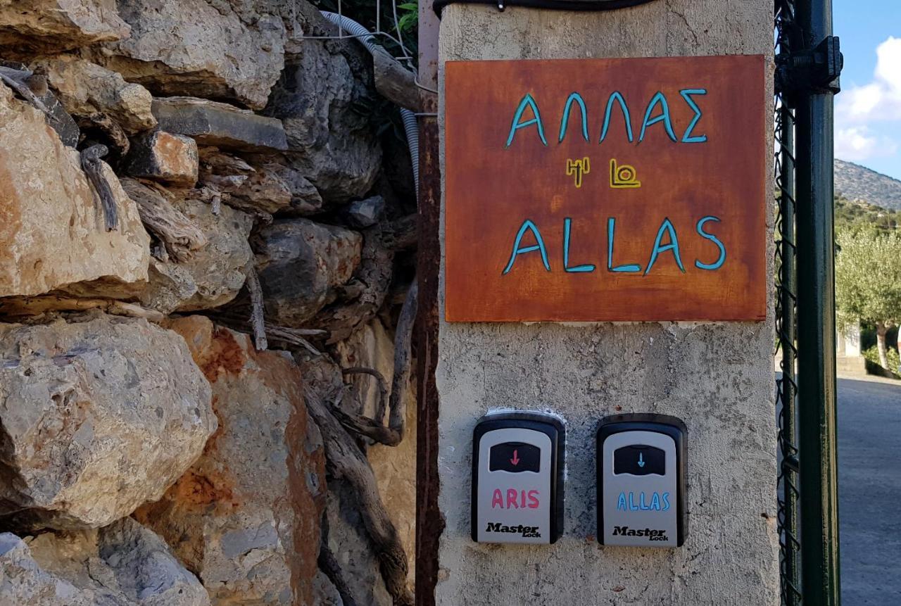 Allas, Guest Art Agios Nikolaos Exteriör bild